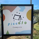 Piccolo * Banjole